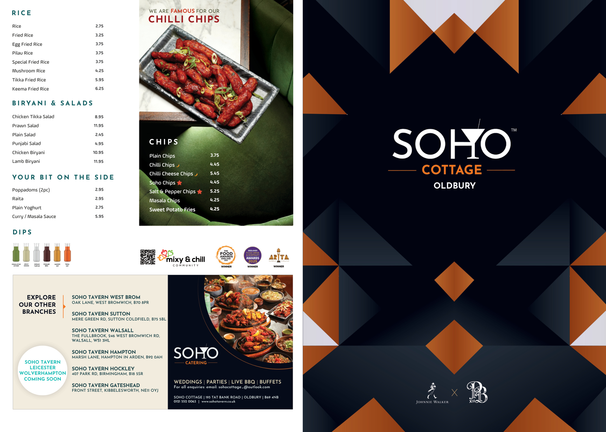 Main menu outside page